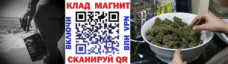 Купить наркоту Трубчевск АМФЕТАМИН  МЕФ  КОКАИН  Гашиш  Конопля  APVP 
