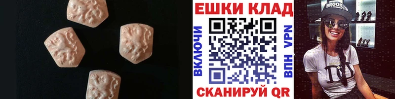 blacksprut   как найти   Трубчевск  Экстази louis Vuitton 