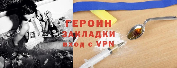 метадон Нея