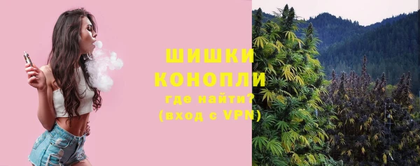 стафф Белоозёрский