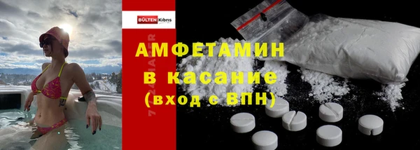 дживик Беломорск