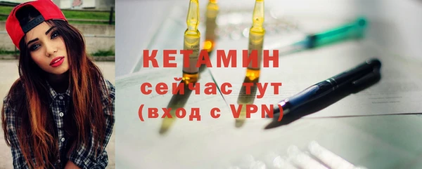 стафф Белоозёрский