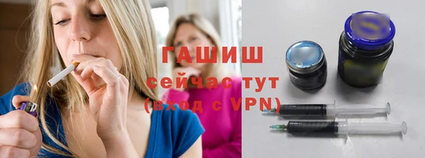 дживик Беломорск