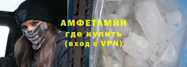 дживик Беломорск