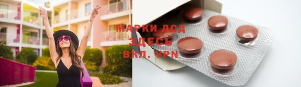 дживик Беломорск