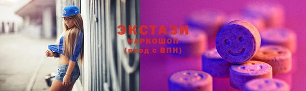 дживик Беломорск