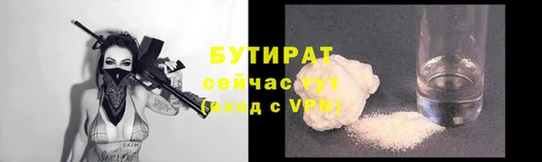 метадон Нея