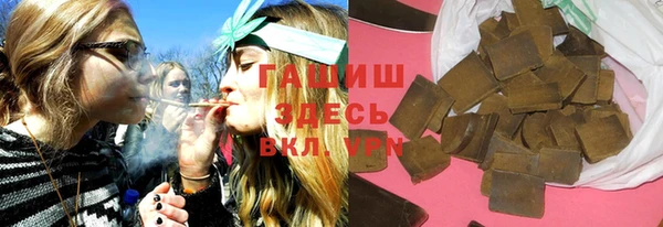 метадон Нея