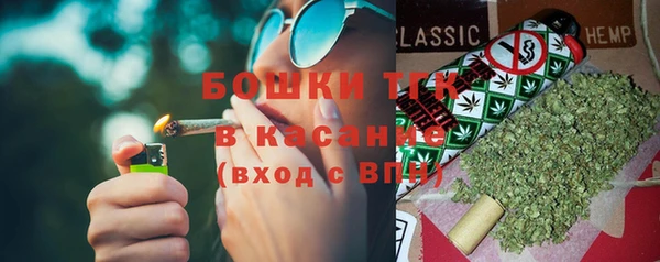 стафф Белоозёрский