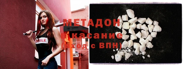 дживик Беломорск