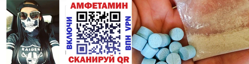 Первитин мет  Трубчевск 
