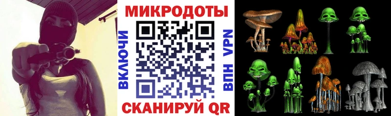 наркошоп  Трубчевск  Псилоцибиновые грибы MAGIC MUSHROOMS 